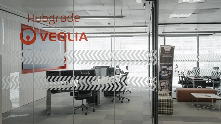 control center Veolia Barcelona